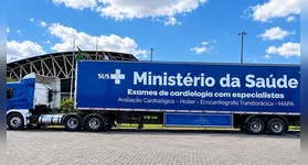 Aprenda como conseguir uma consulta na carreta de cardiologia em Belém, além de informações sobre exames e horários de atendimento.