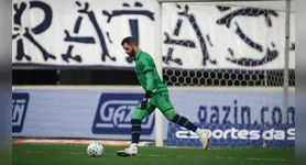 A defesa chamou atenção rapidamente entre torcedores e páginas de futebol, sendo tratada como um dos melhores lances individuais da rodada no Brasileirão,
