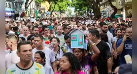 Apesar do ponto facultativo, os órgãos responsáveis por serviços essenciais deverão organizar escalas de trabalho para garantir a continuidade do atendimento à população.