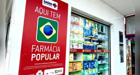Desde fevereiro de 2025, todos os medicamentos e insumos que fazem parte do elenco do programa passaram a ser oferecidos gratuitamente.
