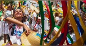 As toadas do Arraial do Pavulagem ao longo dos anos agora contadas em livro