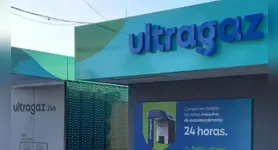 A companhia está ofertando estágio com bolsa de R$ 3 mil e outros benefícios