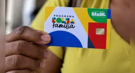 O benefício vai estar disponível neste mês de outubro
