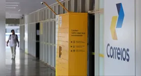 TST adiou para quinta-feira (24) o julgamento que vai analisar a legalidade da greve nacional dos trabalhadores dos Correios.