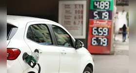 Segundo o governo, os conflitos no Oriente Médio contribuíram para pressionar as cotações do petróleo nas últimas semanas.