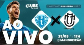 Paysandu x Maringá se enfrentam neste sábado (29/08), às 17h, no Mangueirão, pela última rodada da Série C. O Papão depende apenas de si para garantir vaga no quadrangular. Acompanhe todos os lances pela Rádio Clube do Pará, no Tem Jogo do DOL!