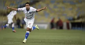 O jogador saiu do Paysandu em 2016, para o Vasco da Gama