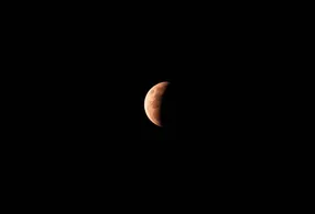 O eclipse vai cobrir 93% da terra e será um espetáculo a parte