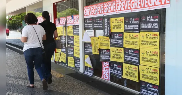 Imagem ilustrativa da notícia Bancários do Pará vão paralisar atividades na quinta-feira (20/08)