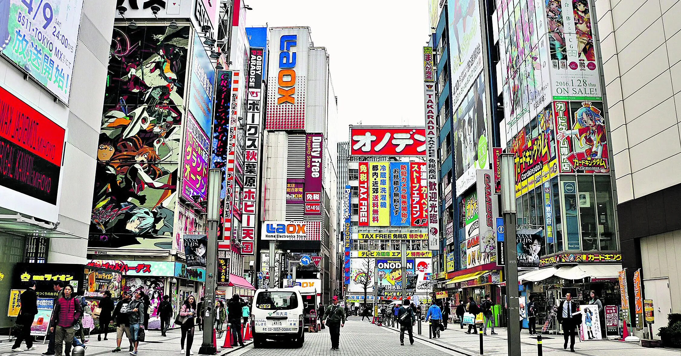 Imagem ilustrativa da notícia: Governo do Japão oferece bolsas de treinamento. Veja!