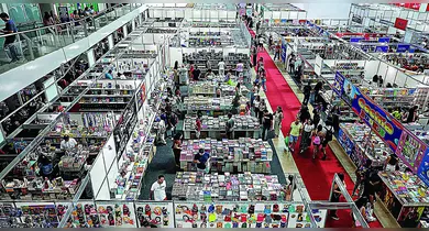 Imagem ilustrativa da notícia: Com entrada gratuita, Feira do Livro vai até o dia 22 de agosto. Veja programação