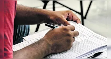 Imagem ilustrativa da notícia: CPRM publica edital com salários de até R$ 10,5 mil; provas em Belém e mais 12 cidades