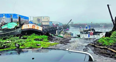 Imagem ilustrativa da notícia: Pará já registrou cinco terremotos em 2025