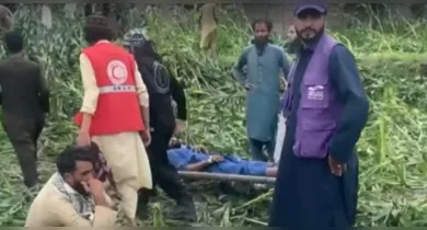 Imagem ilustrativa da notícia: Número de mortos em terremoto no Afeganistão supera 1.400