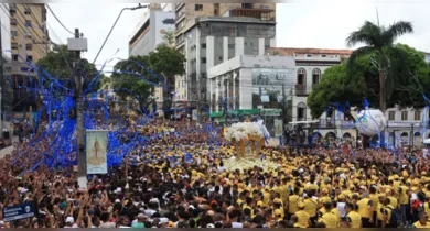 Imagem ilustrativa da notícia: Recírio 2025 encerra a Festividade de Nazaré nesta segunda (27)