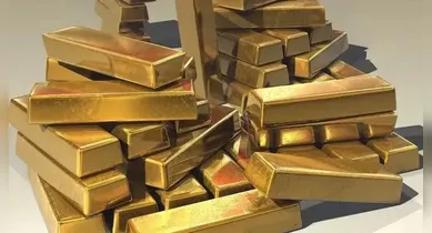 Imagem ilustrativa da notícia: Ouro bate recorde com shutdown do governo nos EUA; veja como investir