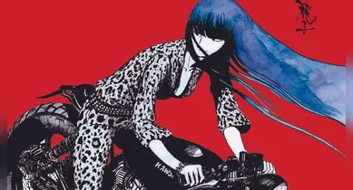 Imagem ilustrativa da notícia: Ryuko: o thriller japonês que mistura máfia, política e vingança
