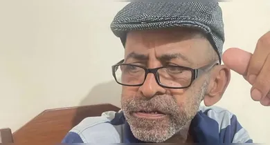 Imagem ilustrativa da notícia: Família pede apoio a idoso com Alzheimer desaparece em Belém