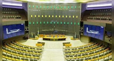 Imagem ilustrativa da notícia: Concurso da Câmara terá salários de até R$ 29 mil; banca foi definida