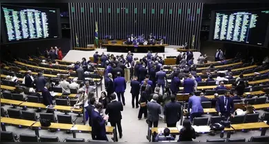 Imagem ilustrativa da notícia: Câmara aprova PEC da Blindagem; entenda o que pode mudar para parlamentares 