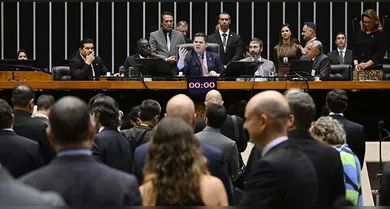 Imagem ilustrativa da notícia: Recesso branco: deputados e senadores se preparam para COP 30