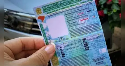 Nova regra vai facilitar o acesso ao documento