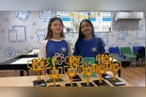 No Dia Internacional das Mulheres e Meninas na Ciência, Seduc celebra o avanço feminino na robótica e tecnologia
