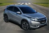 Honda HR-V 2015 é um dos carros isentos de IPVA em alguns locais a partir de 2026.