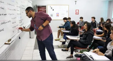 Imagem ilustrativa da notícia: Lula anuncia reajuste de 5,4% no piso salarial dos professores