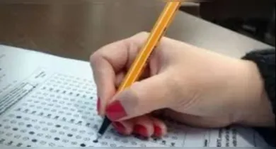 Imagem ilustrativa da notícia: Pará: prefeituras abrem seleções para áreas da saúde e educação