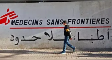 Imagem ilustrativa da notícia: Israel decide barrar Médicos Sem Fronteiras em Gaza