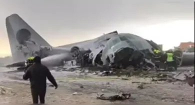 Imagem ilustrativa da notícia: Avião militar carregado com notas de dinheiro cai na Bolívia