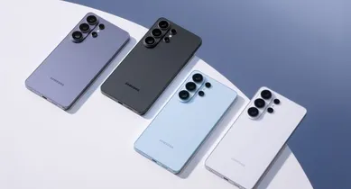 Imagem ilustrativa da notícia: Samsung Galaxy S26: veja quando chega no Brasil e quanto custa