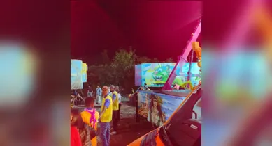 Imagem ilustrativa da notícia: Cantora morre após após falha em brinquedo de parque em MG