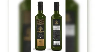 Imagem ilustrativa da notícia: Anvisa proíbe comercialização de marca de azeite em todo o país