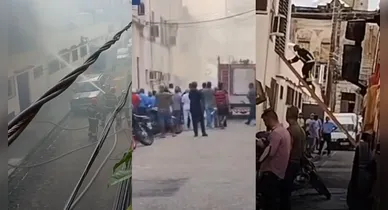 Imagem ilustrativa da notícia: Incêndio atinge hospital no centro de Belém nesta quinta (26)