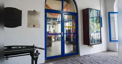 Fundação Cultural do Pará (FCP)