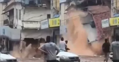 O imóvel desabou em meio às fortes chuvas que atingem o município mineiro