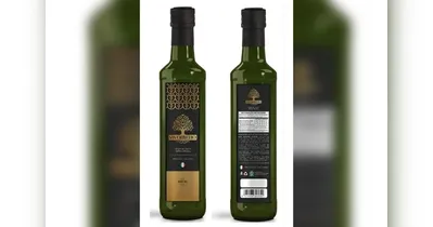 A decisão foi publicada no Diário Oficial da União.