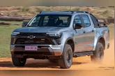 Descubra as novidades da Chevrolet S10 Trail Boss, perfeita para aventuras off-road, com motor potente e tecnologia de ponta.