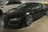 Os agentes da PF apreenderam carros das marcas BMW e Audi na garagem do empresário.