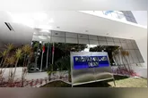 O texto do decreto determina que nenhum atendimento às vítimas poderá sofrer atraso ou restrição por causa do processo de ressarcimento.