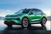 O lançamento do novo modelo na China está previsto para setembro.