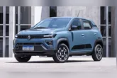 O novo kwid 2027 deve chegar no Brasil até dezembro deste ano com mudanças no visual externo.