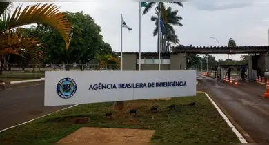 Imagem ilustrativa da notícia: Concurso da ABIN com salários de R$ 19,9 mil: saiba detalhes