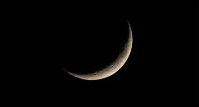 Imagem ilustrativa da notícia: Lua Minguante: saiba os 5 signos que sofrem mais nessa fase