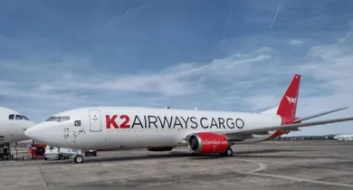 Imagem ilustrativa da notícia: Boeing 737 com cinco pessoas a bordo desaparece no Paquistão