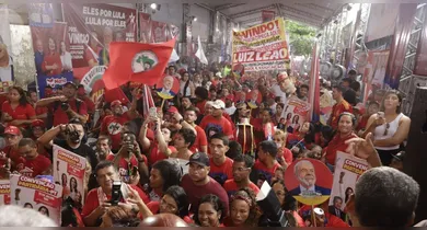 Imagem ilustrativa da notícia: Convenção do PT confirma apoio a Hana e indica vice no Pará