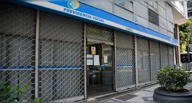 Imagem ilustrativa da notícia: Concurso INSS 2026: MGI confirma pedido emergencial para 2 mil vagas