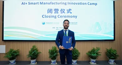 Imagem ilustrativa da notícia: Paraense participa de programa de tecnologia e inovação na China